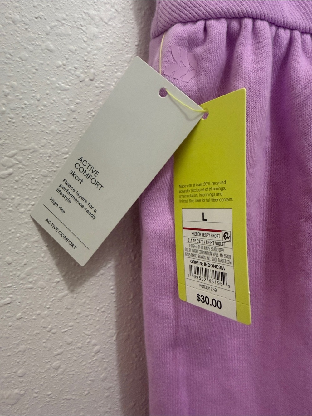 2 Women’s Drawstring Pull-On Skort - Lilac and White, Size L - Picture 5 of 9